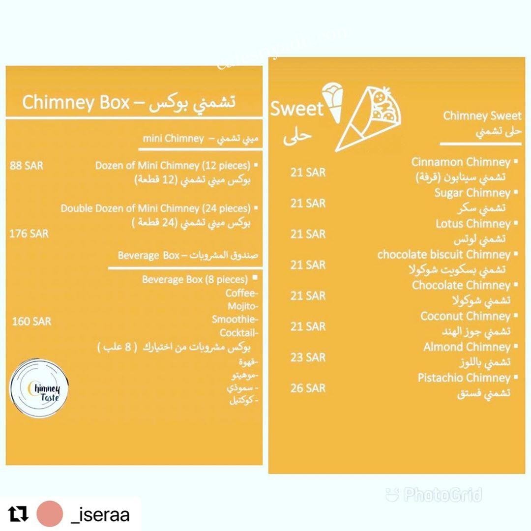 Cafe Chimney Riyadh menu