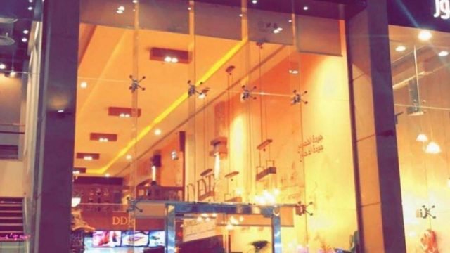 منيو مطعم لذة المأكل DDr (الاسعار +المنيو + الموقع)
