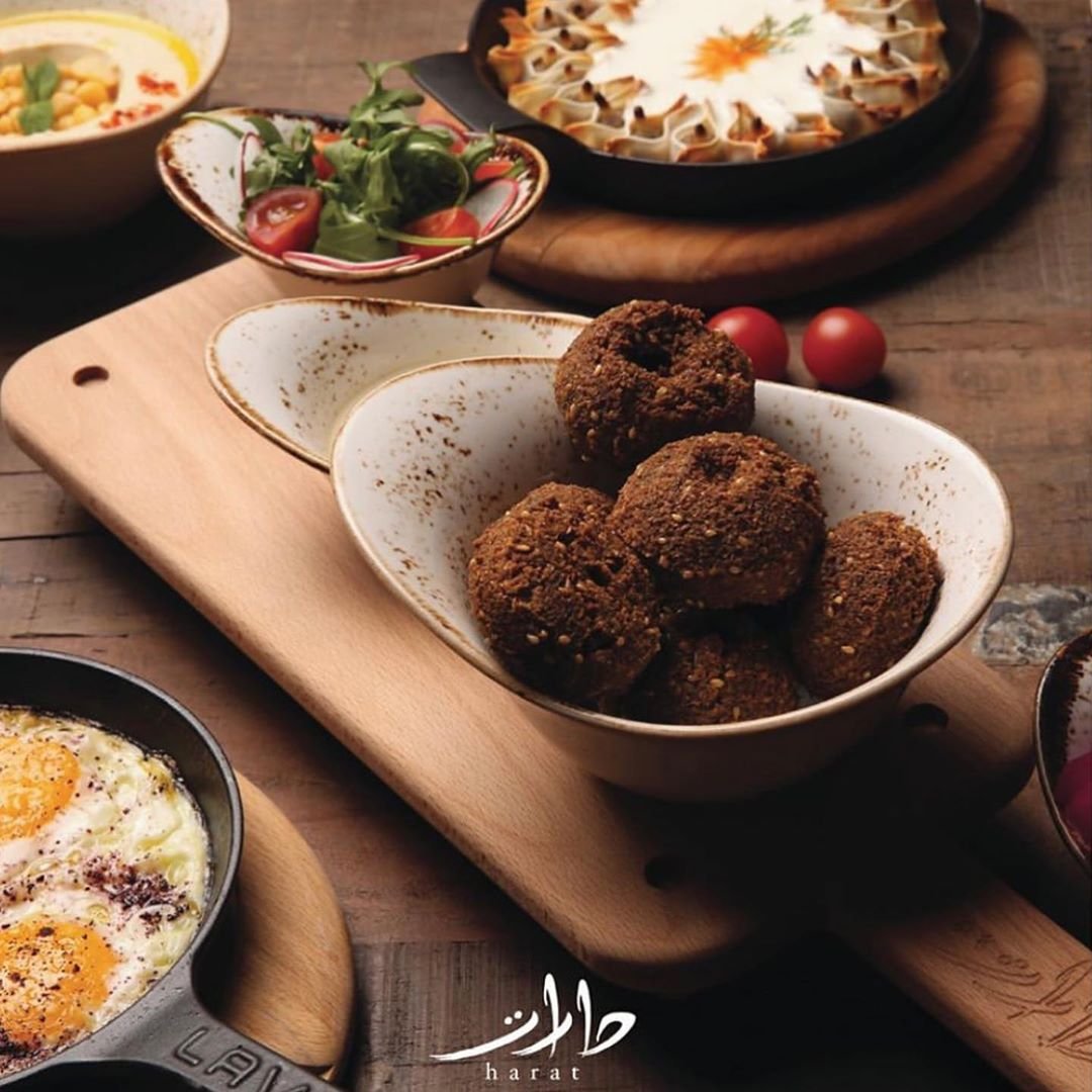 منيو مطعم حارات الجديد