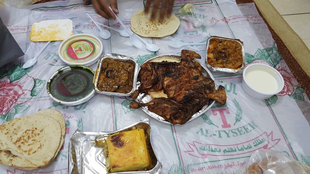 مطاعم-درة-التيسير