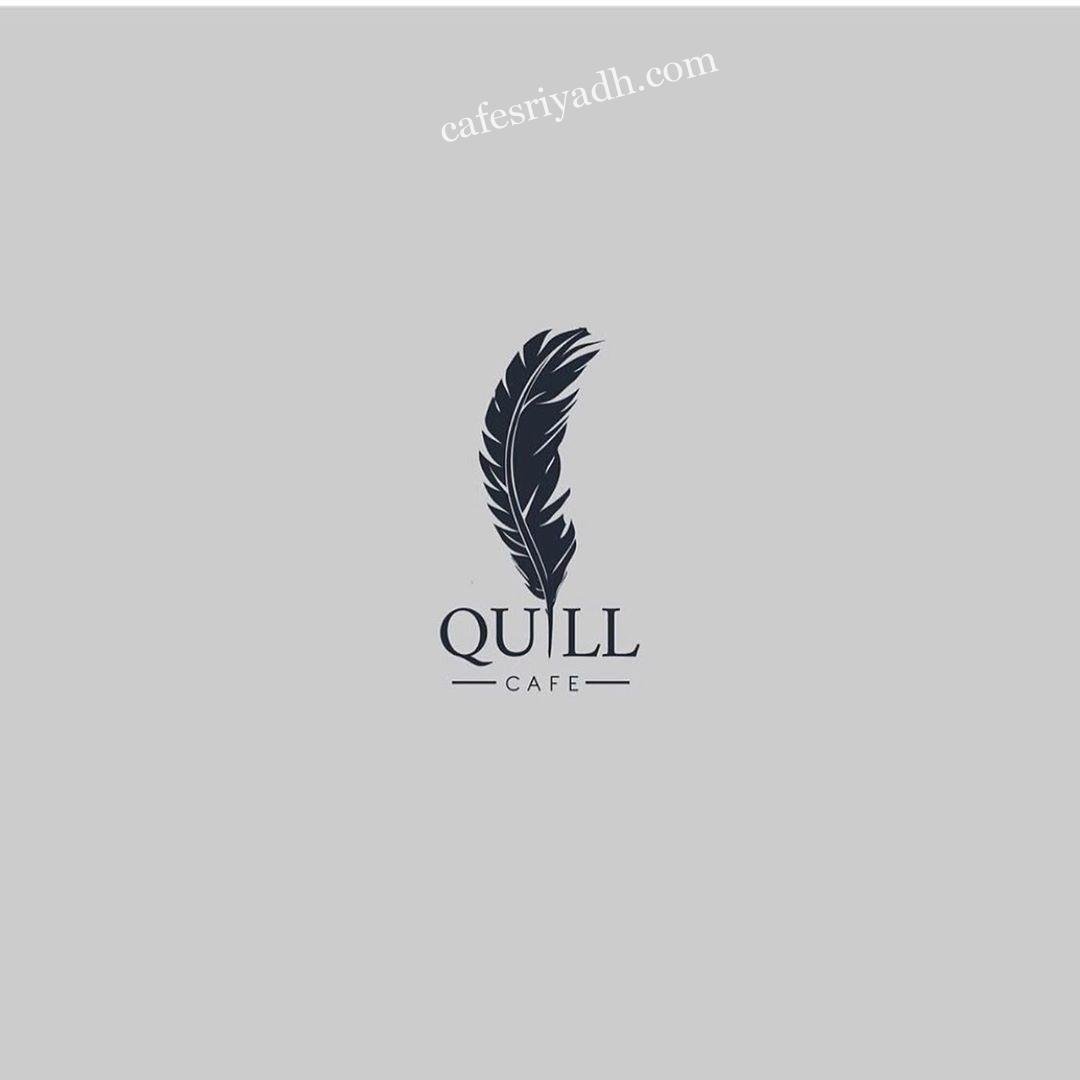 منيو كافيه Quill