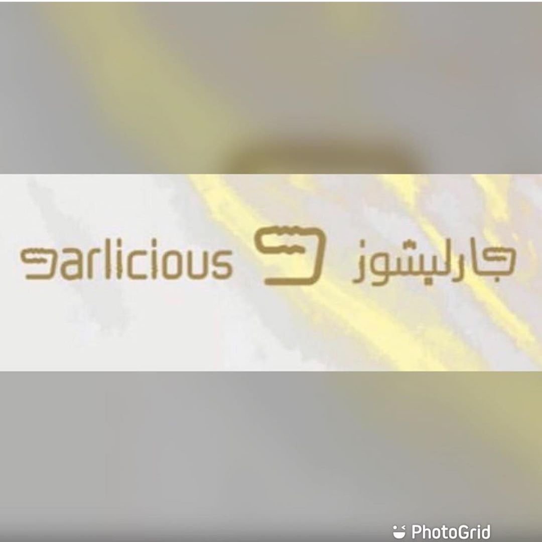 منيو كافيه جارليشوز
