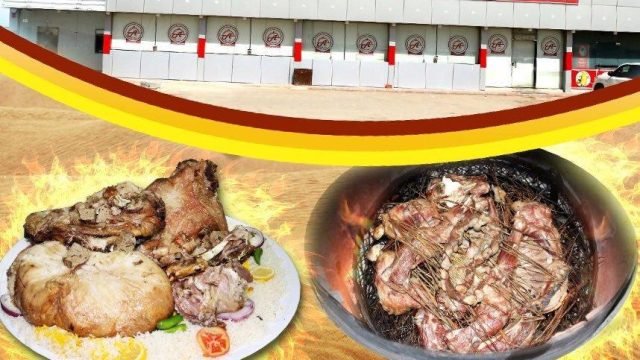 مطعم العرابي (الأسعار + المنيو + الموقع )