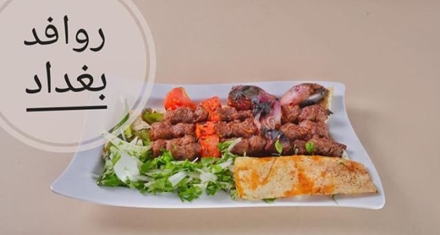 افضل مطاعم جنوب الرياض