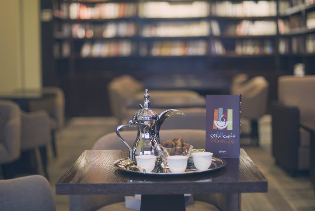 قهوة الراوي
