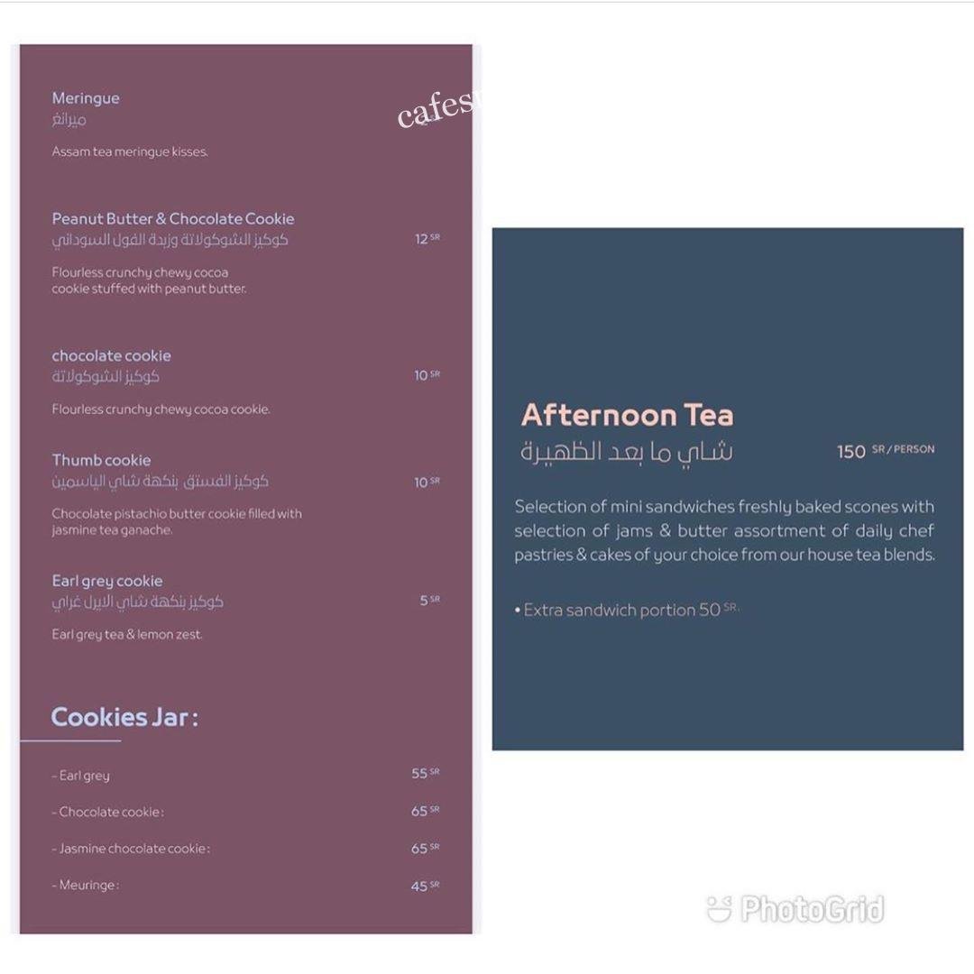 Theo Restaurant Menu