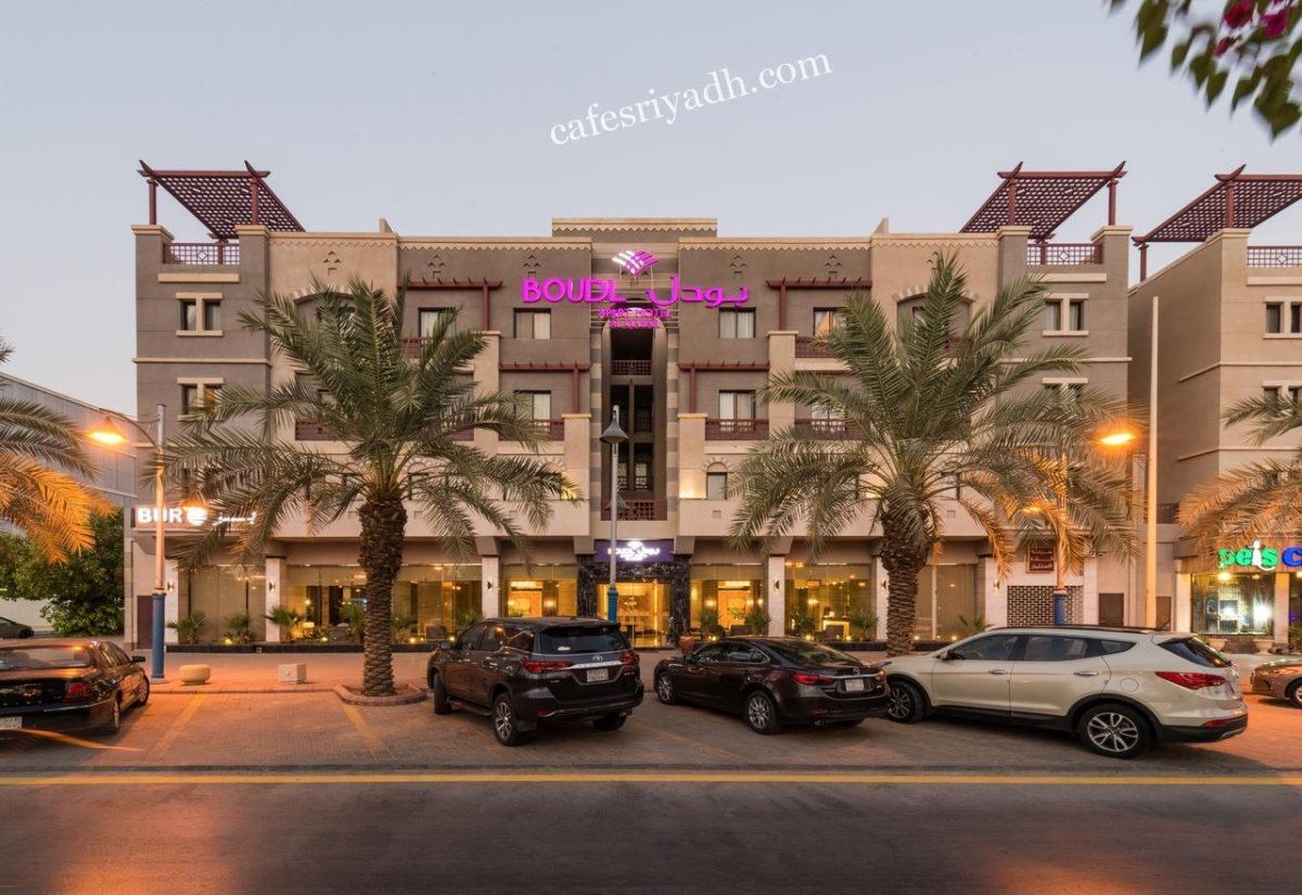 مطاعم السويدي عوائل (الأسعار + المنيو + الموقع )