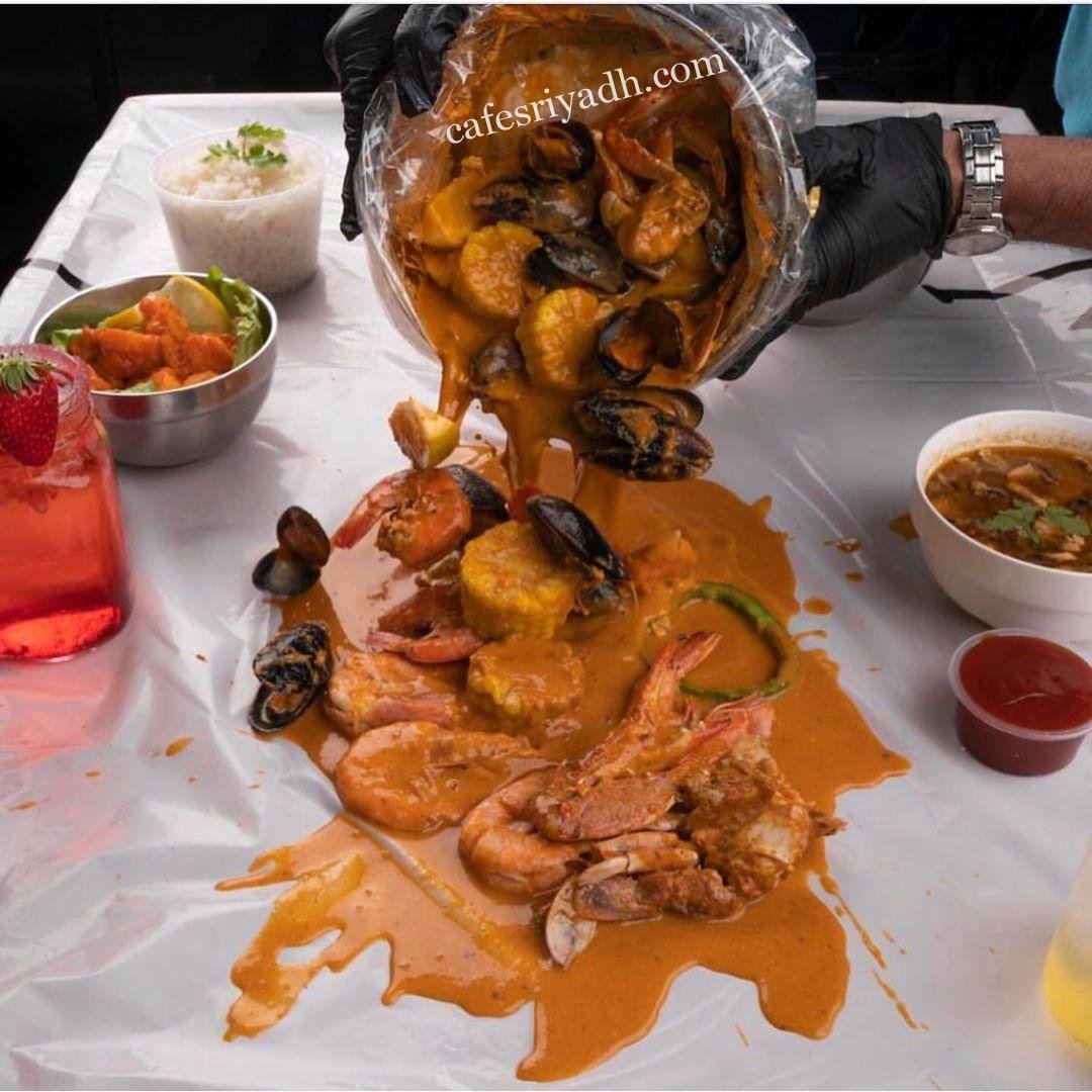 Catch Restaurant