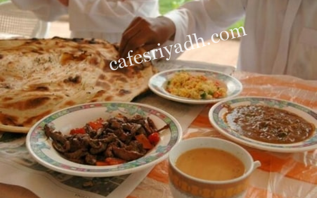 مطعم الملز الجديد