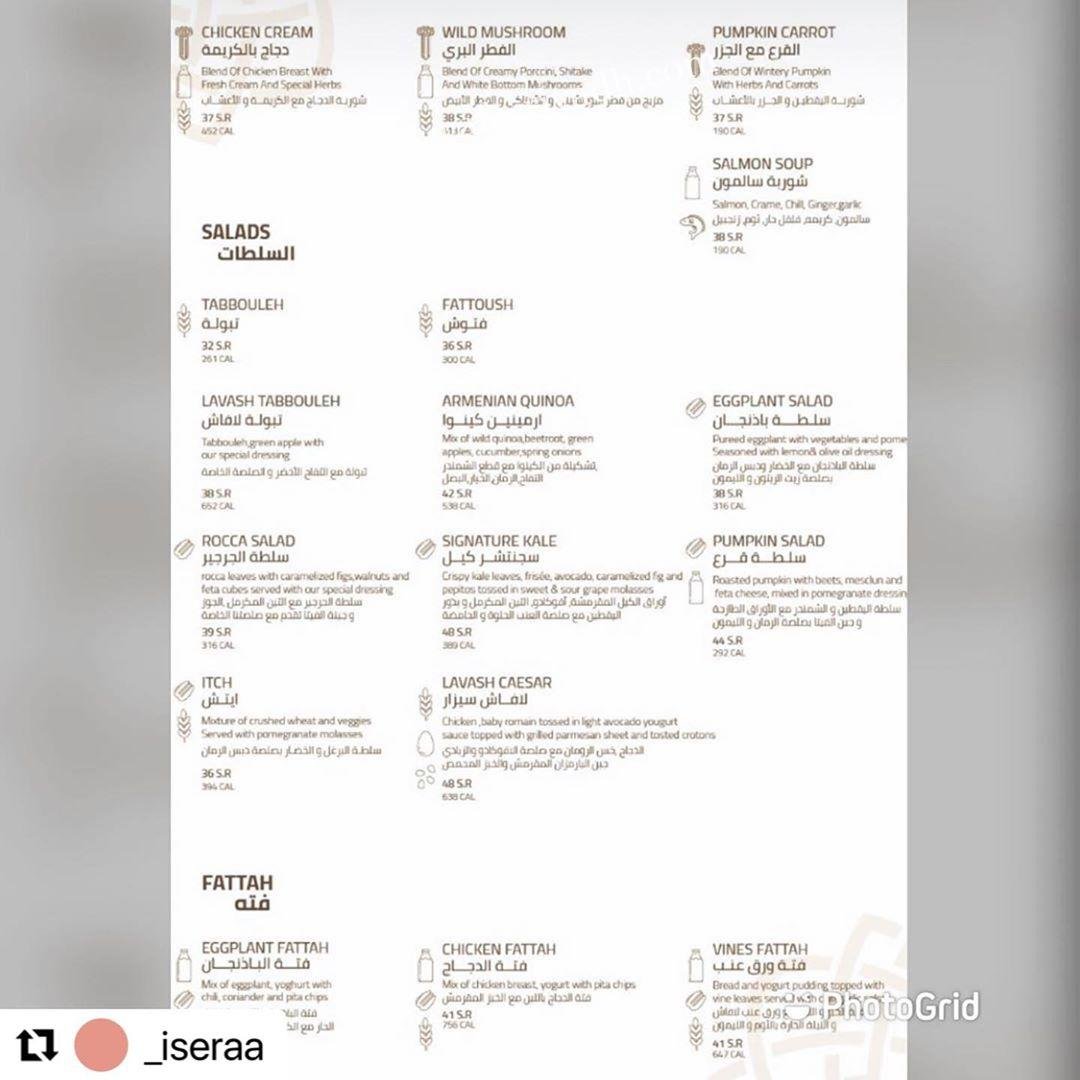 Lavash restaurant menu