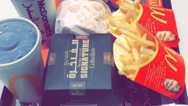 منيو مطعم ماكدونالدز (الأسعار + المنيو + الموقع)