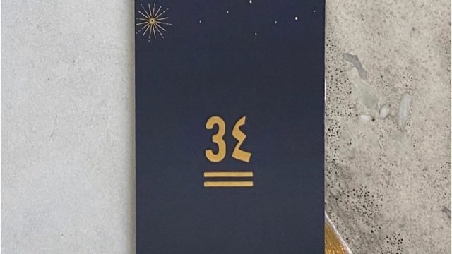 منيو مطعم 34 (الأسعار + المنيو + الموقع)
