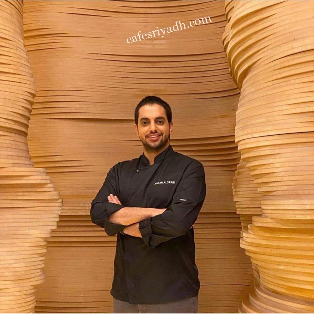 Suhail Restaurant