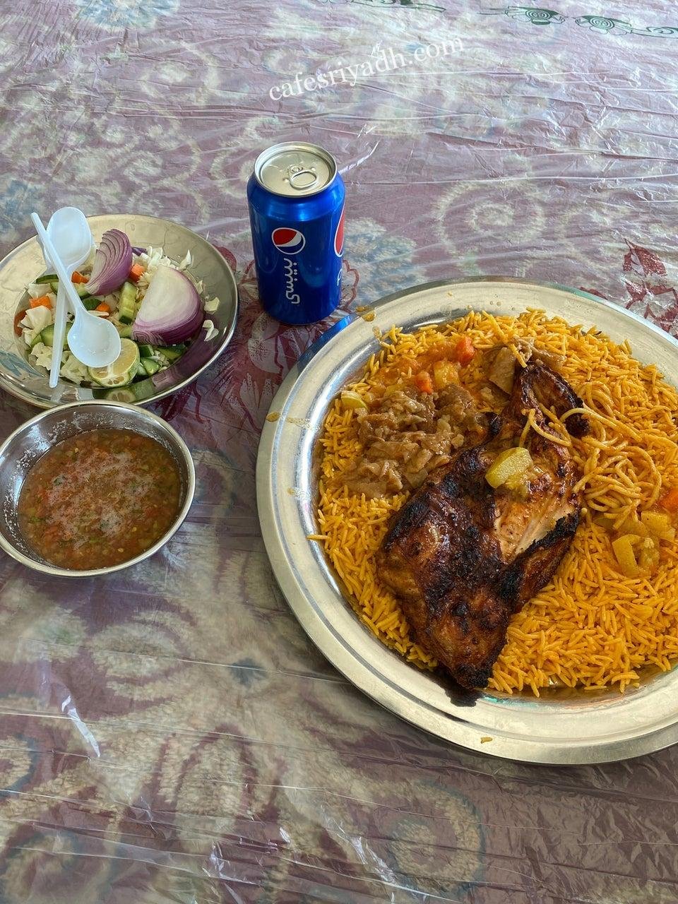 مطعم-زهرة-الغدير-البخاري