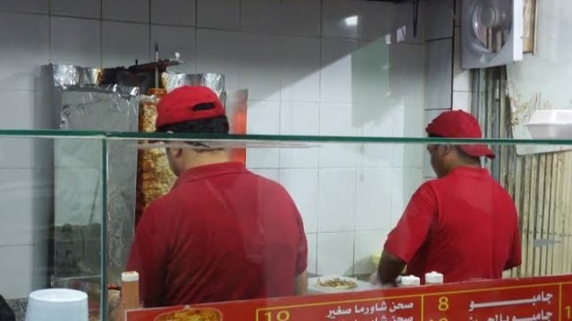 منيو مطعم شاورما العائلة (الأسعار + المنيو + الموقع)