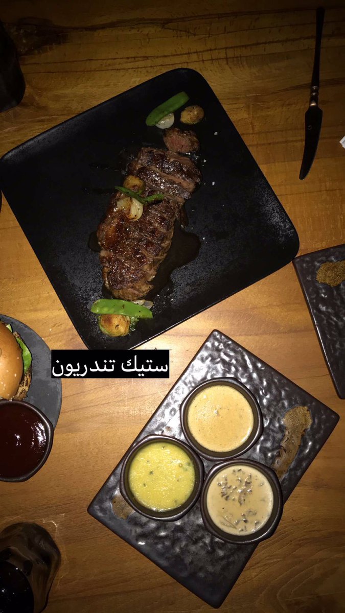 مطعم Ovvi