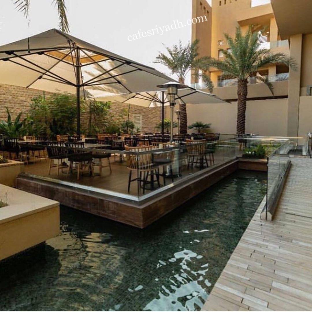 : منيو مطعم اسكودار الجديد