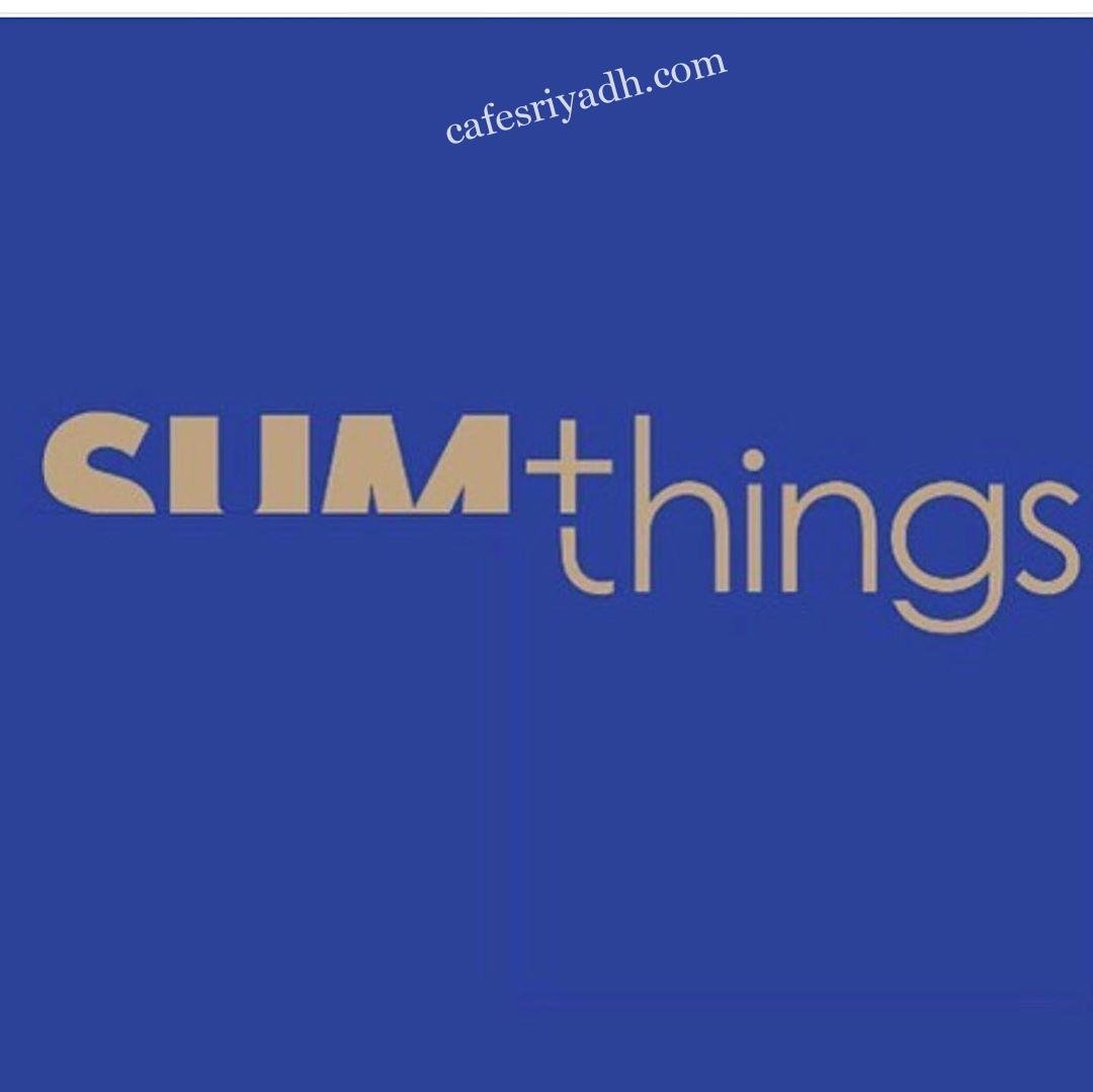 منيو مطعم Sum Things
