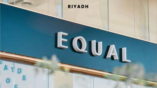 منيو كافيه EQUAL  (الاسعار+ المنيو+ الموقع)