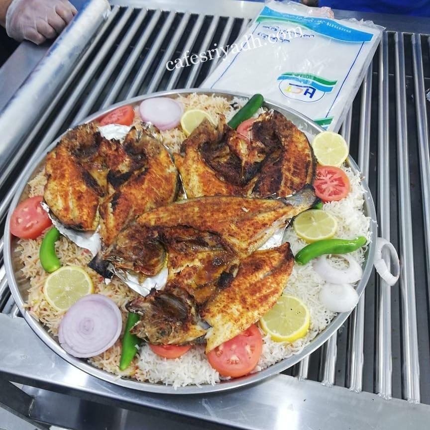 مطعم جوشن للأسماك
