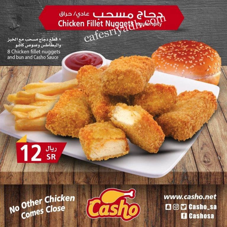 افضل مطاعم تالا مول الرياض