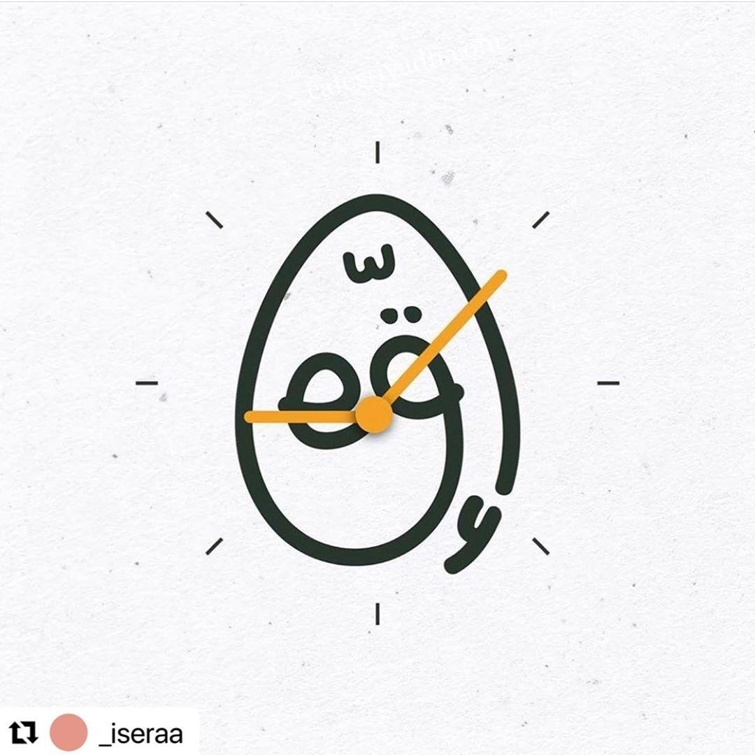 منيو مطعم Egg
