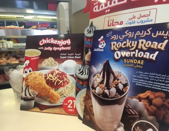 منيو مطعم جوليبي بالاسعار