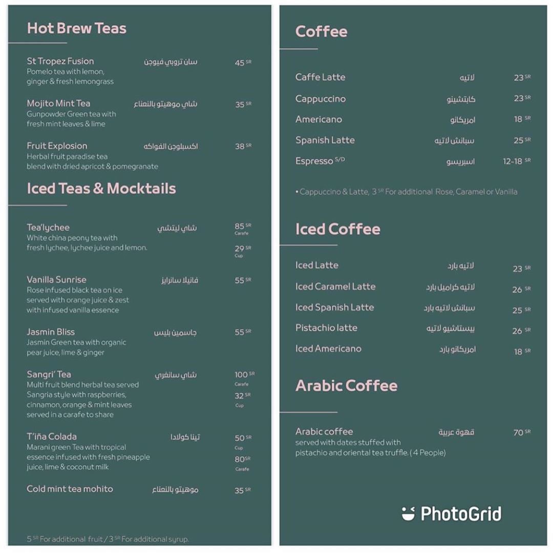 theo coffee menu
