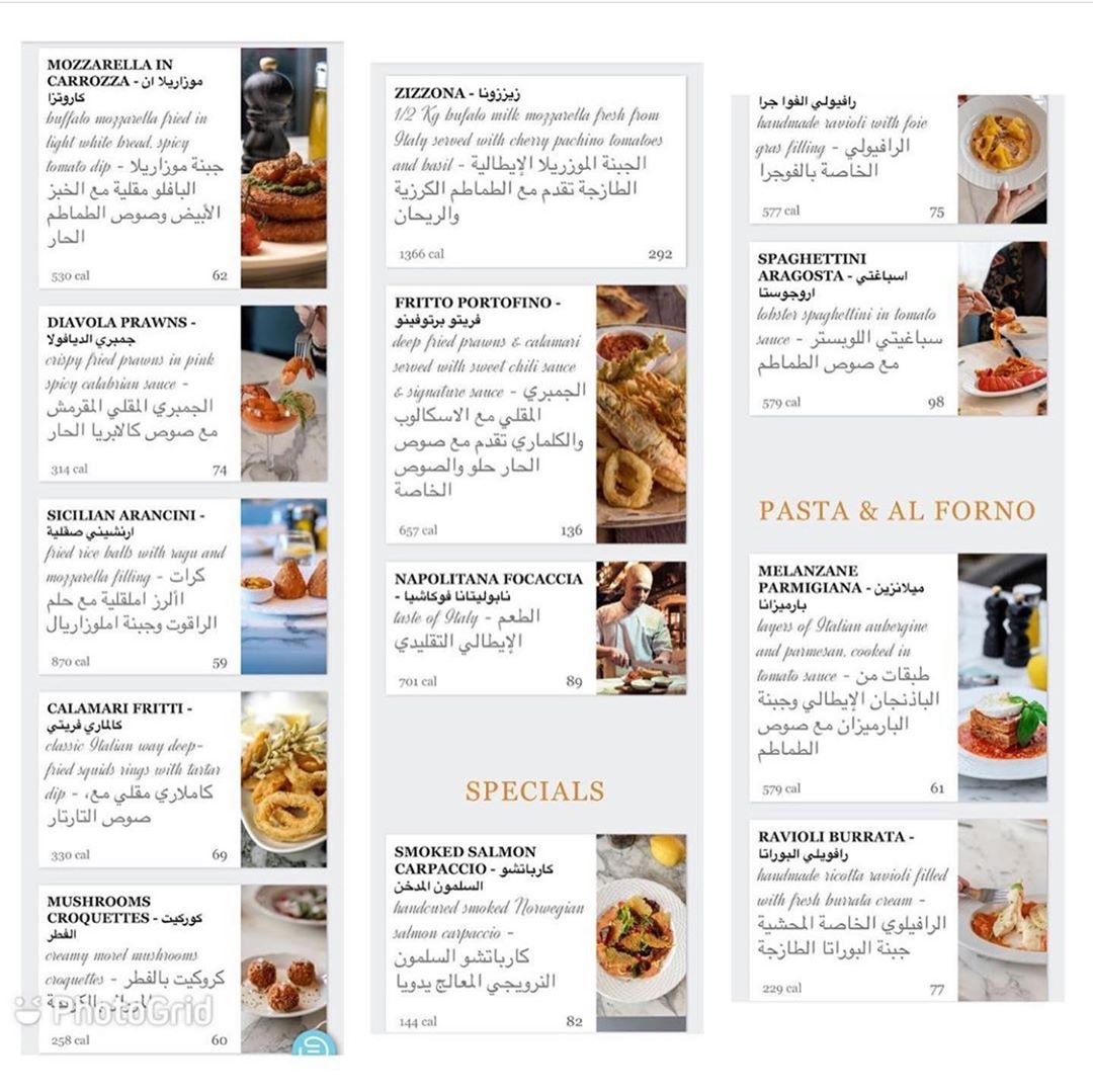 San Carlo Restaurant