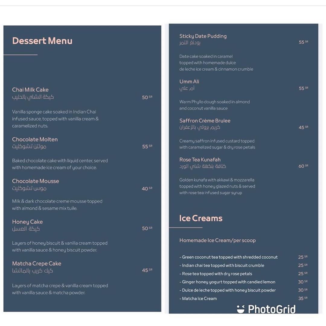 theo coffee menu