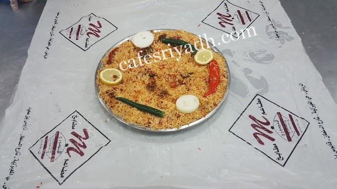 مطعم المنصوري