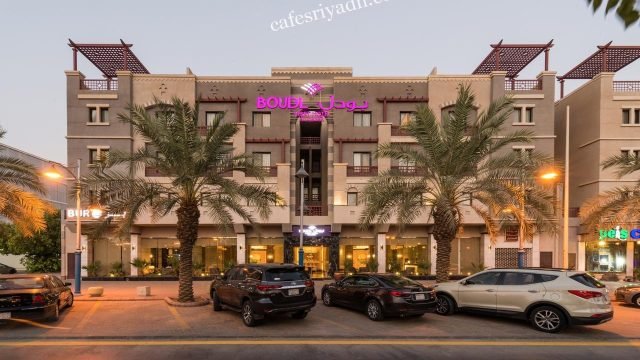 مطاعم السويدي عوائل (الأسعار + المنيو + الموقع )