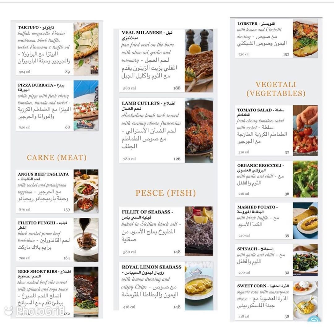 مطعم San Carlo