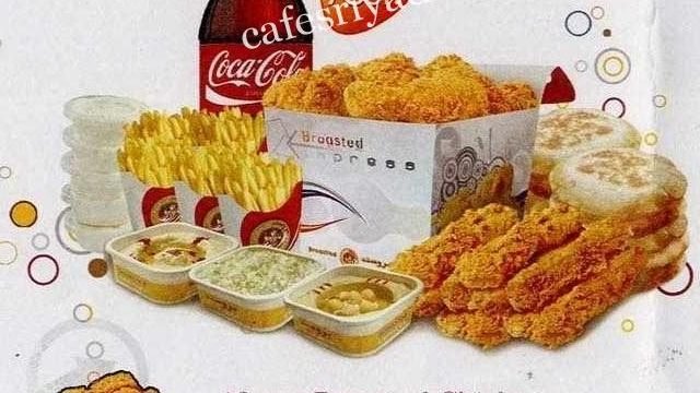 مطعم بروستد إكسبرس(الأسعار+ المنيو+ الموقع)
