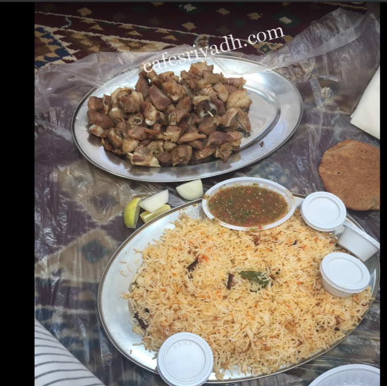 مطعم تلال الجنوب للمندي