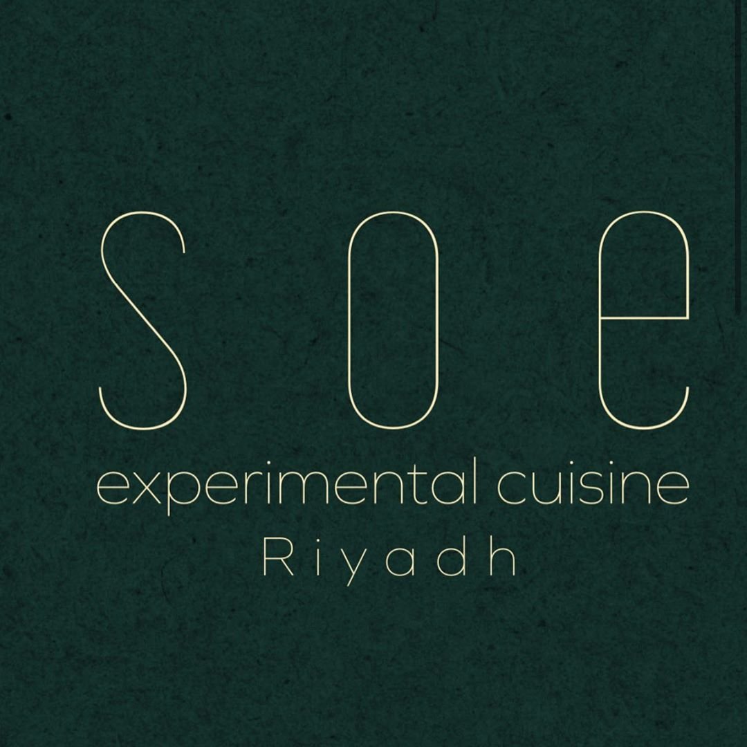 منيو مطعم SOE  (الاسعار + المنيو + الموقع)