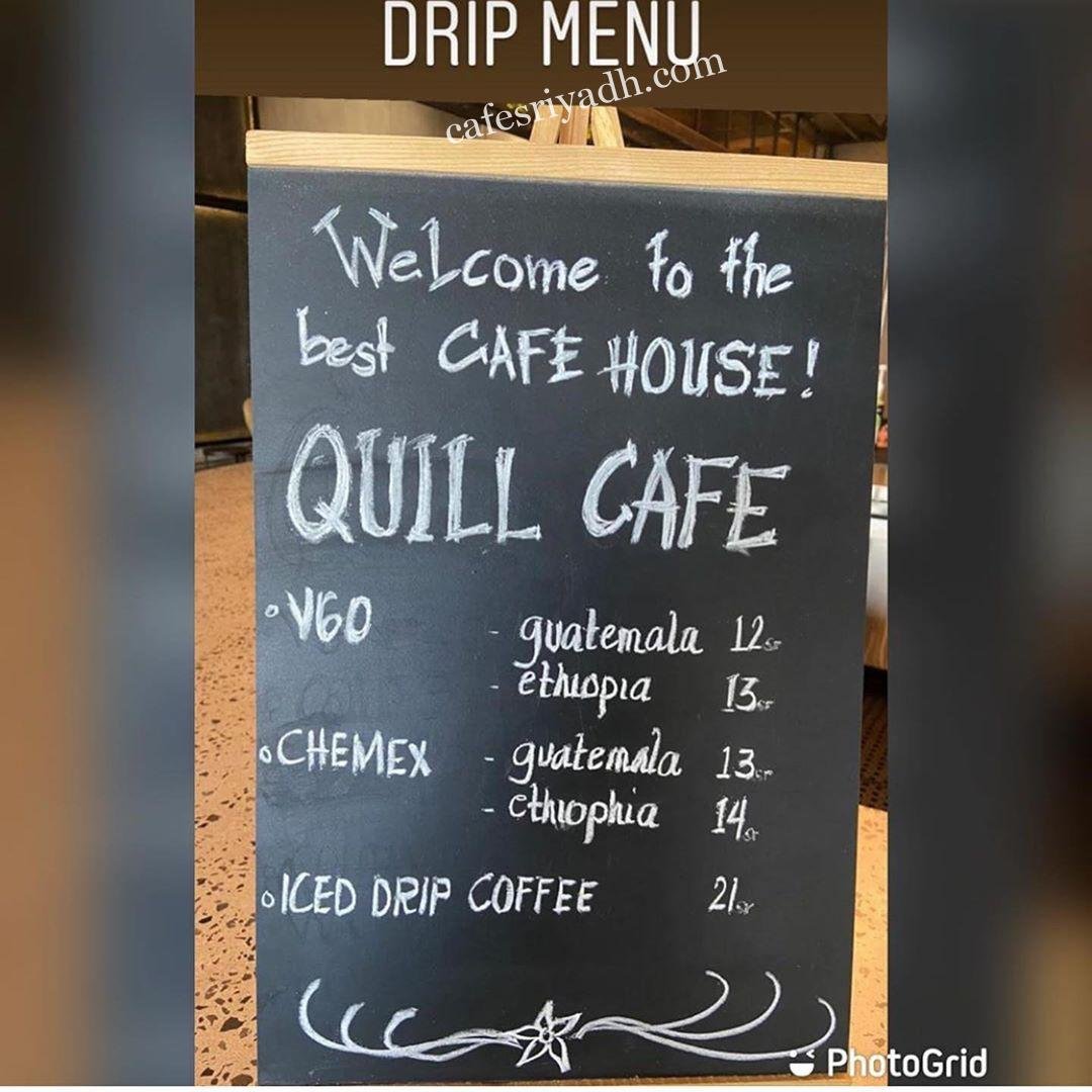 منيو كافيه Quill السعوديه