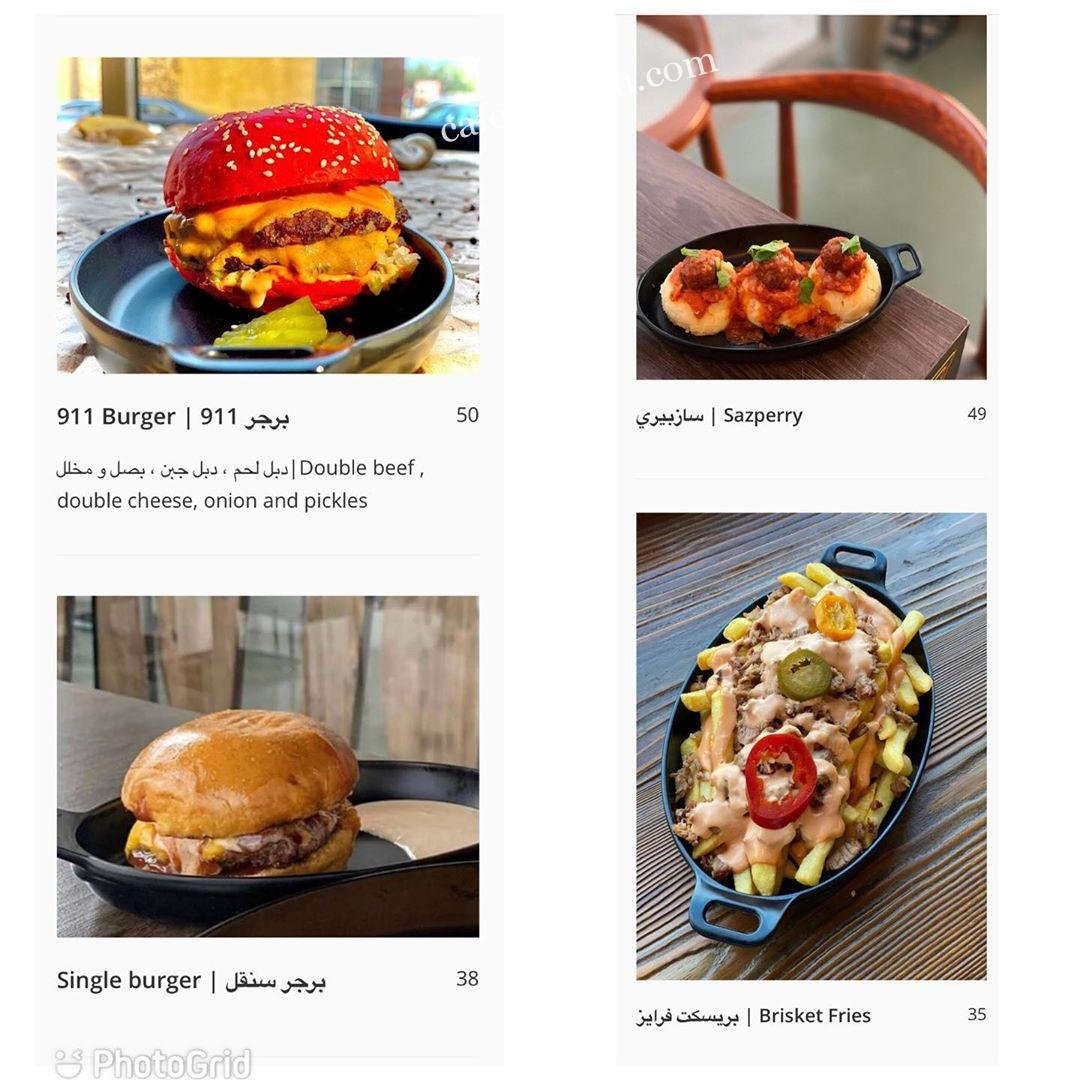 منيو مطعم سازا هاوس بالاسعار