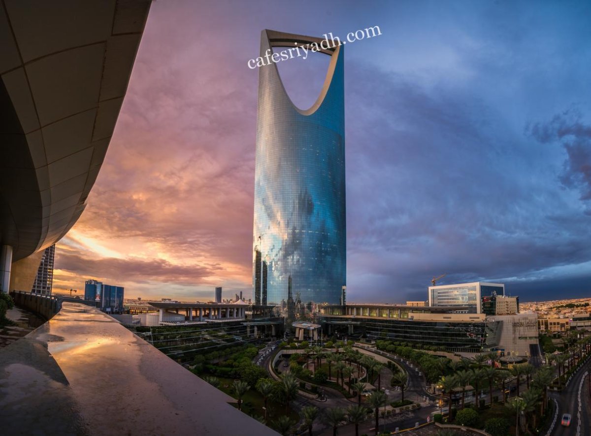 فندق فورسيزونز الرياض