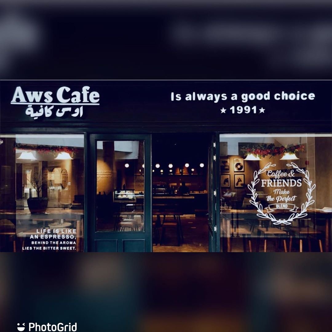 منيو كافيه اوس Aws