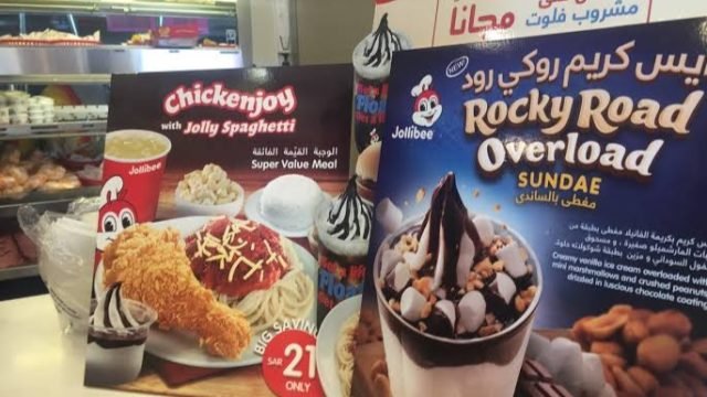 منيو مطعم جوليبي (الأسعار + المنيو + الموقع )