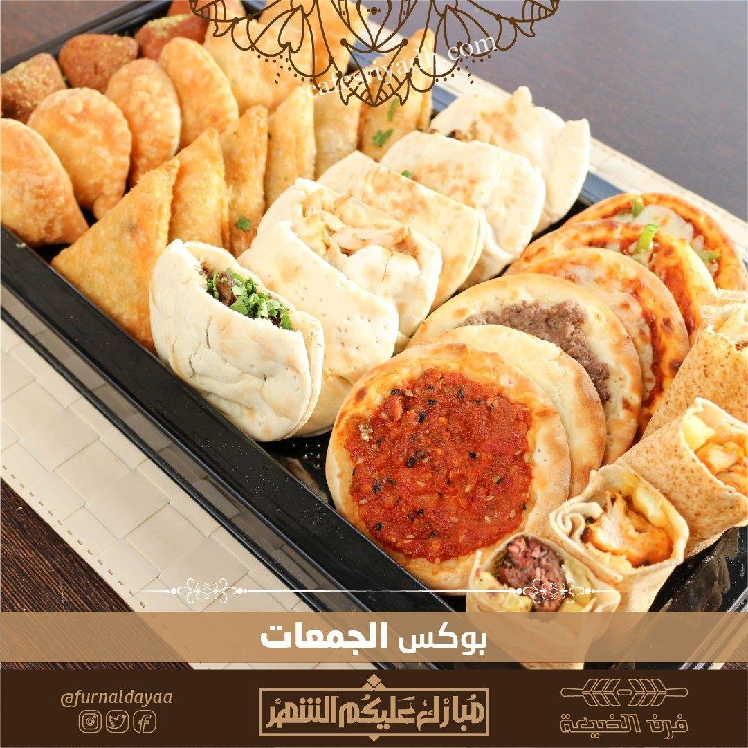 مطاعم فطور جنوب الرياض
