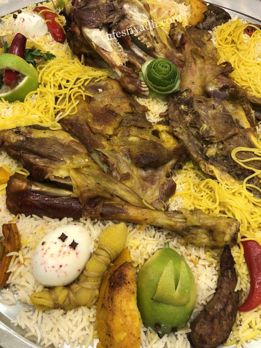 مطعم قرية السلاطين