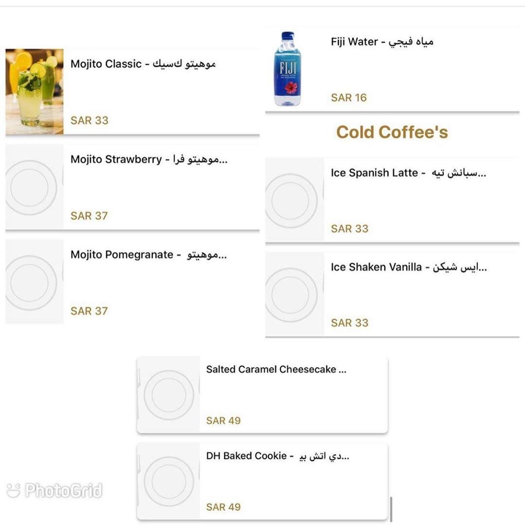 DH Lounge Restaurant menu