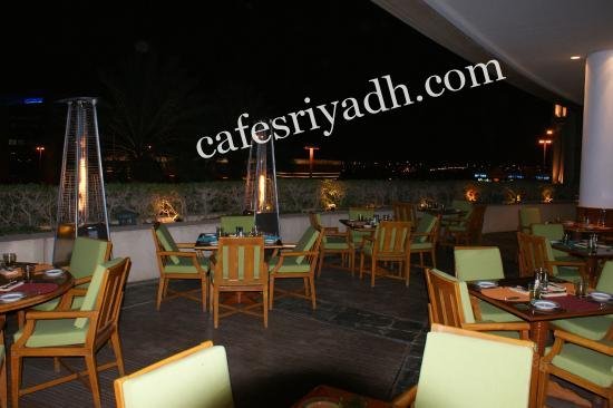 مطعم ال تيرازو