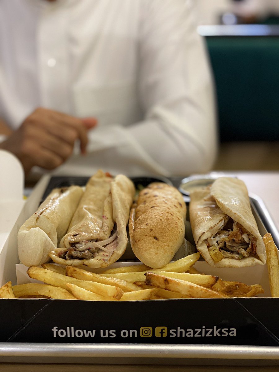 مطعم شزيز – Shaziz