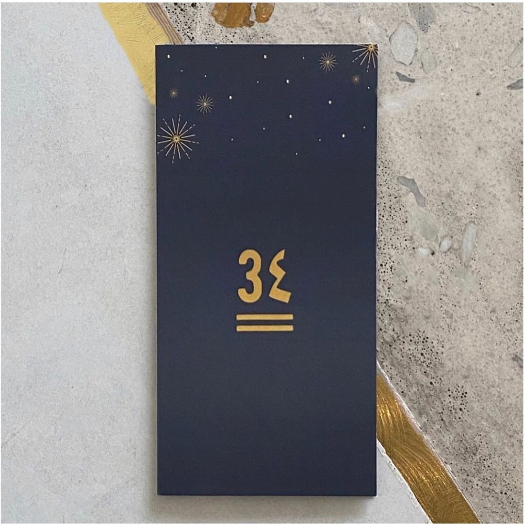 منيو مطعم 34 (الأسعار + المنيو + الموقع)