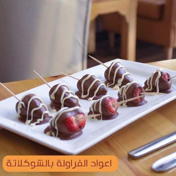 كافيه بلانك الرياض