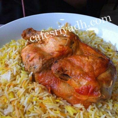 مطعم إيلاف الحجاز