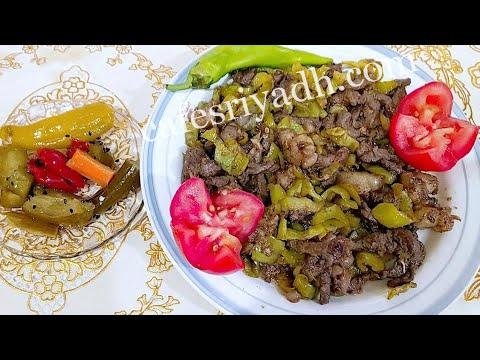مطعم كبدة ابو شنب
